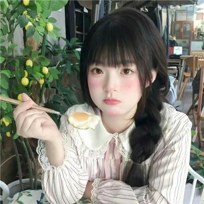 隐士